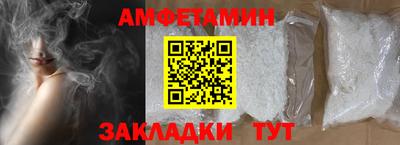 твердый Конаково