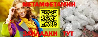 кокаин колумбия Комсомольск-на-Амуре