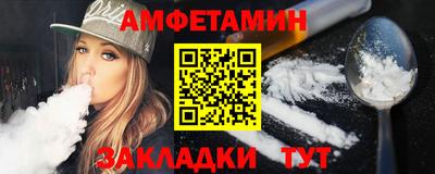эйфоретик Коммунар