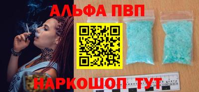 кокаин колумбия Комсомольск-на-Амуре