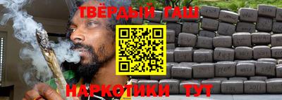 эйфоретик Коммунар