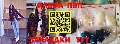 твердый Конаково