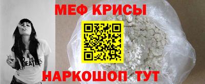 кокаин колумбия Комсомольск-на-Амуре