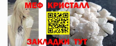твердый Конаково