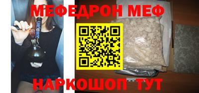 кокаин колумбия Комсомольск-на-Амуре