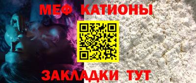твердый Конаково