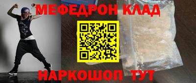 кокаин колумбия Комсомольск-на-Амуре