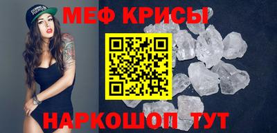 твердый Конаково