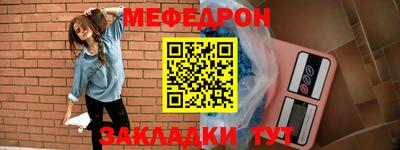твердый Конаково