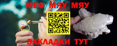 эйфоретик Коммунар