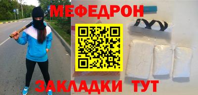 твердый Конаково