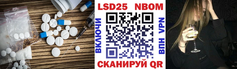 ЛСД экстази ecstasy  Ступино 