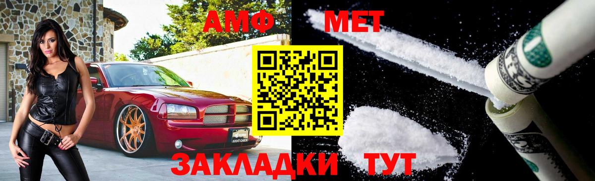 Марихуана  LSD-25  Вход с VPN  Мефедрон кристаллы  ЭКСТАЗИ  Ступино  ГАШ  MDMA  Кокаин 