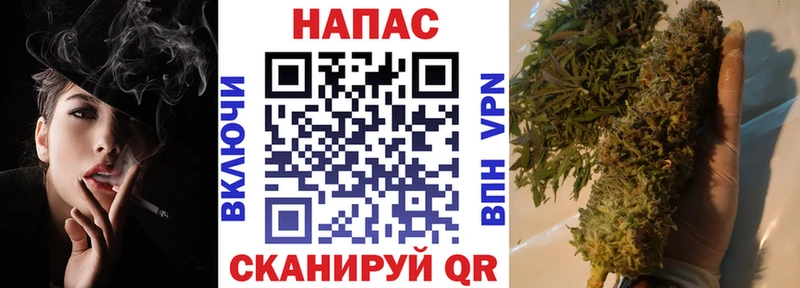 Бошки марихуана MAZAR  даркнет сайт  Ступино 